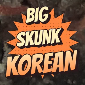 Big Skunk Korean Cannabis Strain