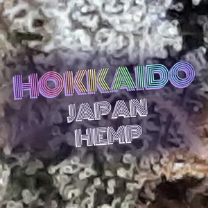 Hokkaido Japan Hemp Cannabis Strain