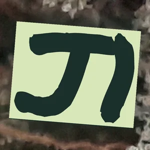 J1 Cannabis Strain