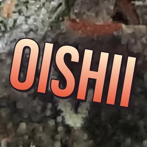 Oishii Cannabis Strain