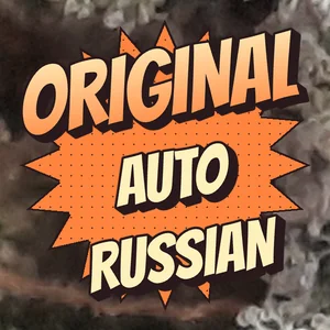 Original Auto Russian Cannabis Strain