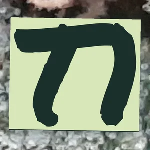 T1 Cannabis Strain